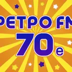 Ретро FM - 70e