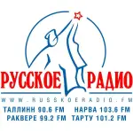 Русское Радио