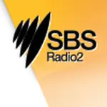 SBS Radio 2