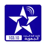 SNRT Radio Casablanca