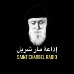 Saint Charbel Radio