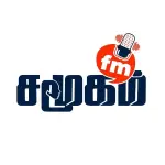 தமிழால்  FM