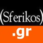 Sferikos.gr