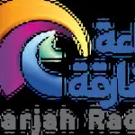 Sharjah Radio