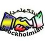 Stockholmian