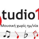 Studio 19