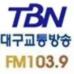 TBN - 대구FM 103.9