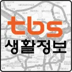 교통방송