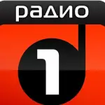 Радио 1 Пловдив