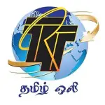 Tamil Olli India