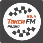 Такси FM