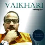 Vaikhari-BH