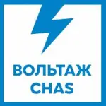 Вольтаж FM - Вольтаж CHAS