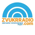 Звичайне україномовне радіо