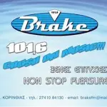 Brake FM