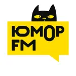 Юмор FM  Челябинск