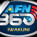 AFN Iwakuni