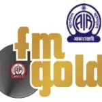 All India Radio - FM Gold