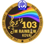 All India Radio - AIR Coimbatore FM Rainbow