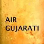 All India Radio - AIR Gujarati