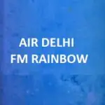 All India Radio - FM Rainbow