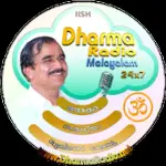 Dharma Radio Malayalam