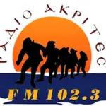 Radio Akrites 102.3 FM