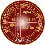 Radio Martyria