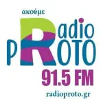 Radio Proto